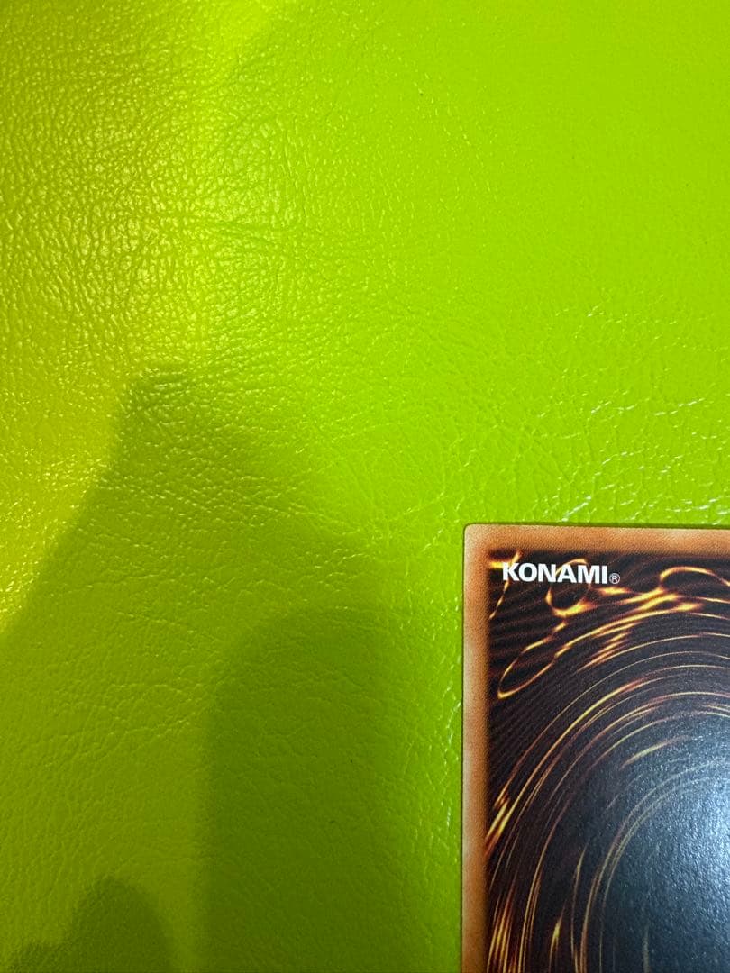 【新品未使用】青眼の白龍SDK-001 1st 旧アジア版英語版　初期遊戯王