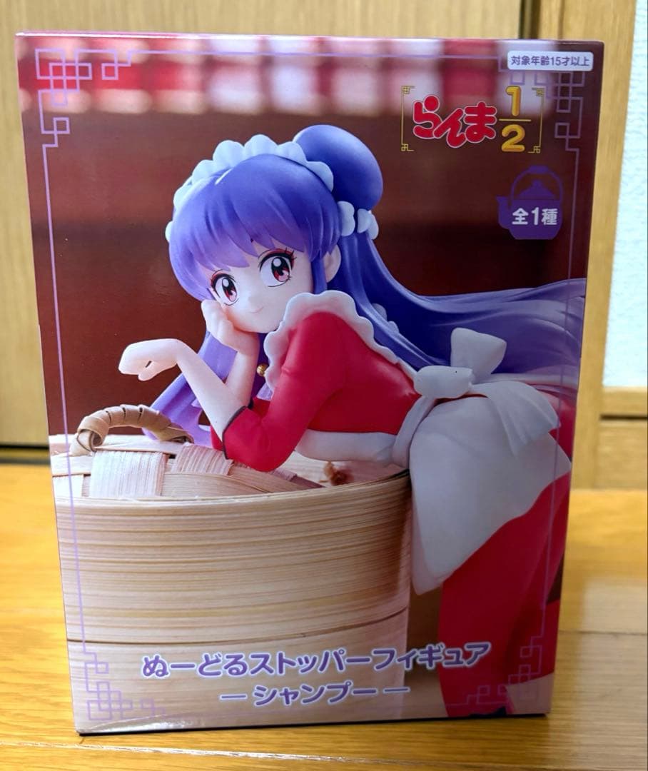新品未開封】らんま1/2 ぬーどるストッパーフィギュア シャンプー