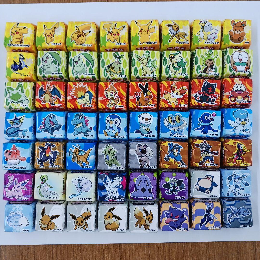 リサ様 リクエスト 2点 まとめ商品 - メルカリ