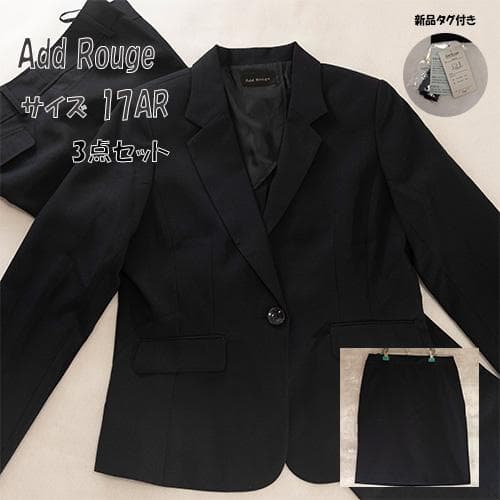 Add Rouge 洗えるスーツ　ウォッシャブル　大きいサイズ AddRouge（アッドルージュ） スーツ レディース パンツスーツ 長袖 春