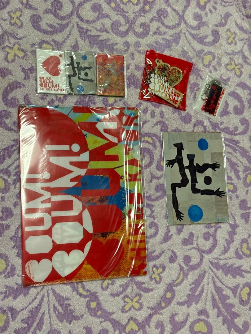 香取慎吾初個展BOUMBOUMBOUMグッズ おまとめ売り - メルカリ