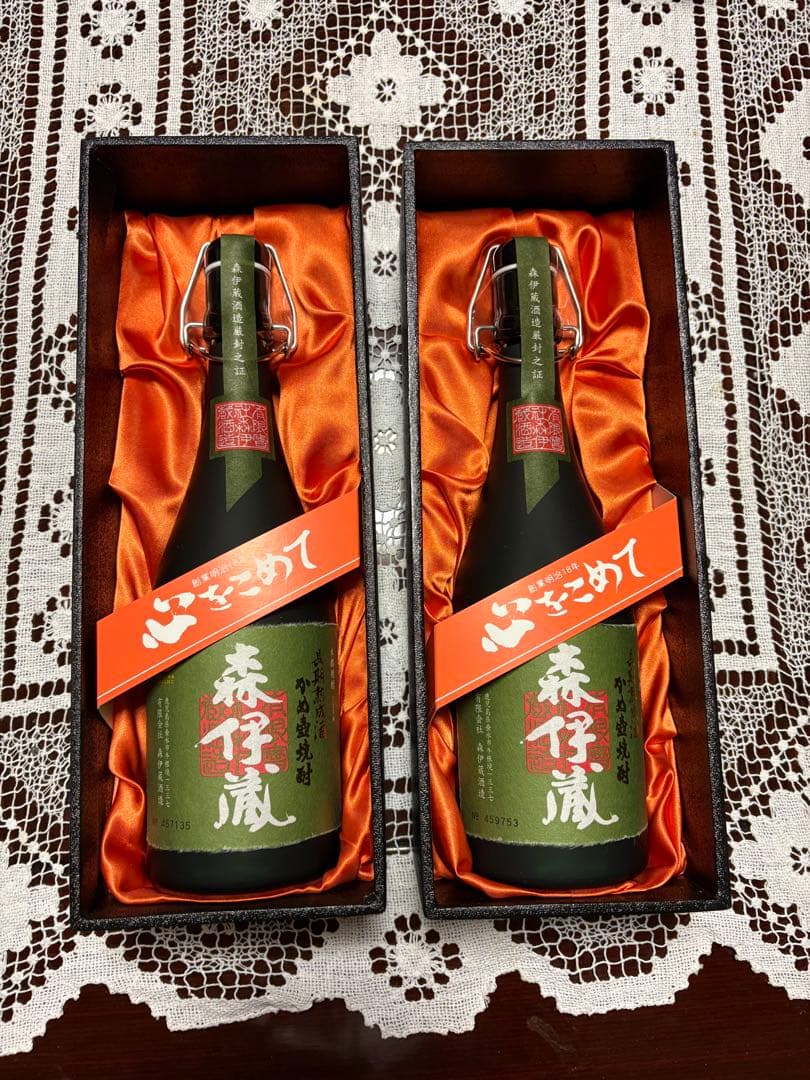 森伊蔵 極上の一滴 25% 720ml 箱付 焼酎 2本セット 御歳暮 楽天市場】極上 森伊蔵 （極上の一滴）25度 720ml 森伊蔵酒蔵 森伊蔵