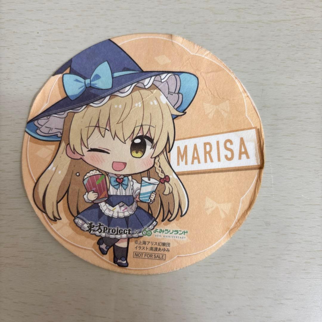 霧雨魔理沙 まとめ売り