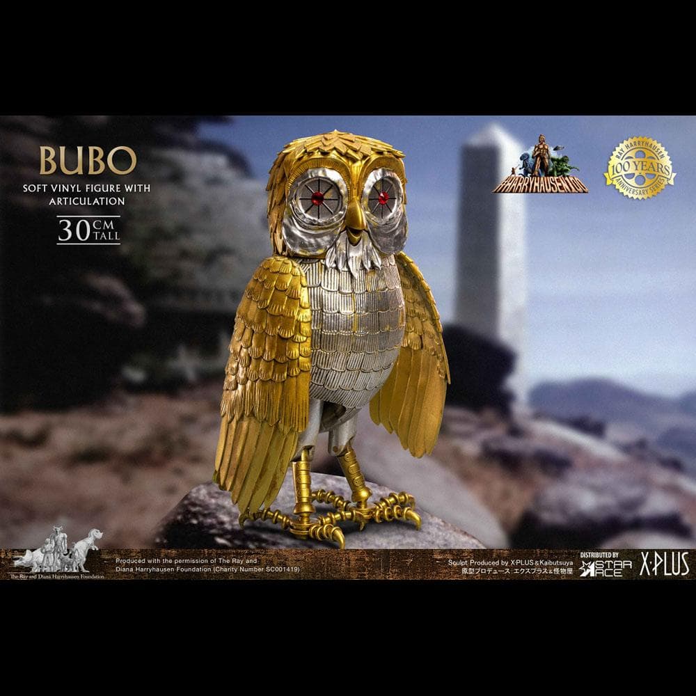 レイ・ハリーハウゼン【タイタンの戦い／ブーボ】STAR ACE TOYS