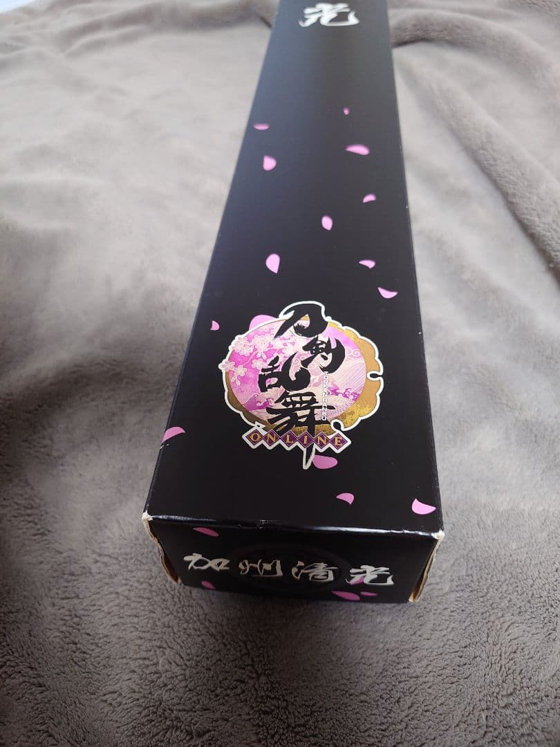 ちびち　刀剣乱舞　加州清光　しのびや.com製　模造刀　しのびや