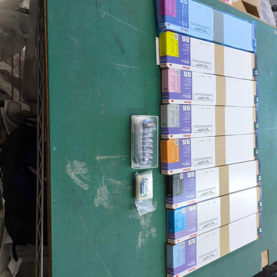 SS21 Ink 互換インクカートリッジセット 8個 新年クーポン】SS21BK SS21C SS21M SS21Y SS21LC SS21LM 顔料 6色