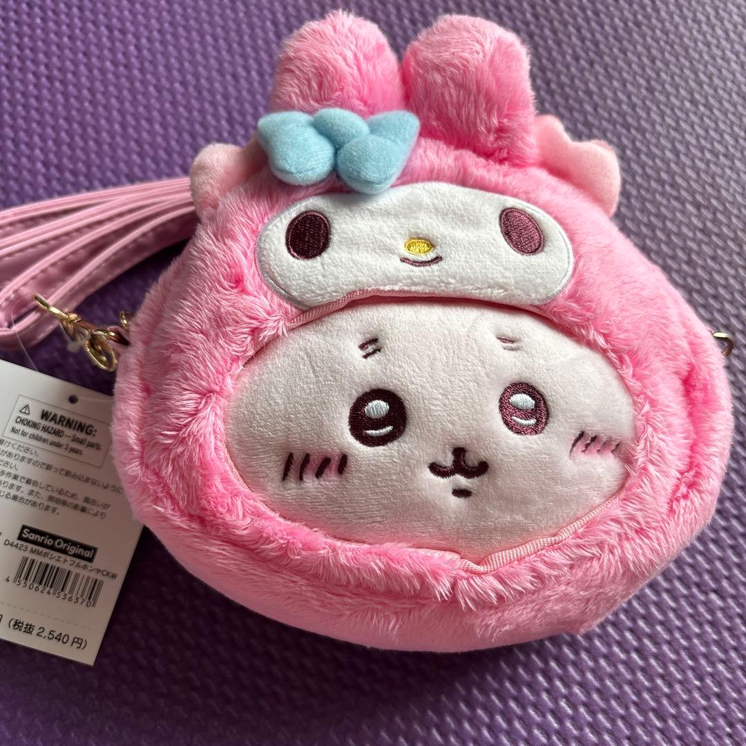 マイメロ 古本屋 ちいかわ サンリオ ぬいぐるみ ポシェット ポーチ