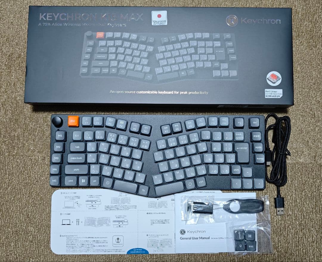 Keychron K15 Max (Aliceレイアウト) 日本語配列 赤軸 1769663693820.jpg?crop=center&