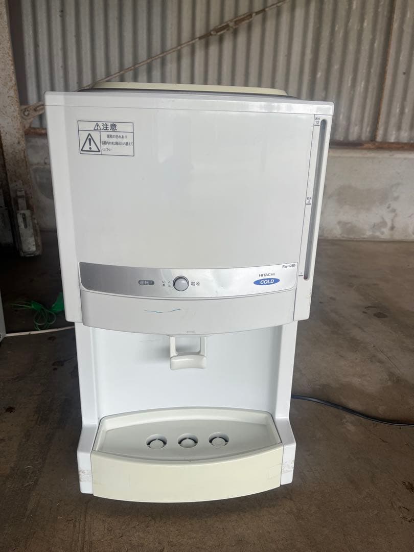 日立 HITACHI ウォータークーラー RW-128B 冷水機 たくみ 日立 HITACHI ウォータークーラー RW-128B 冷水機 たくみ 日立 HITACHI