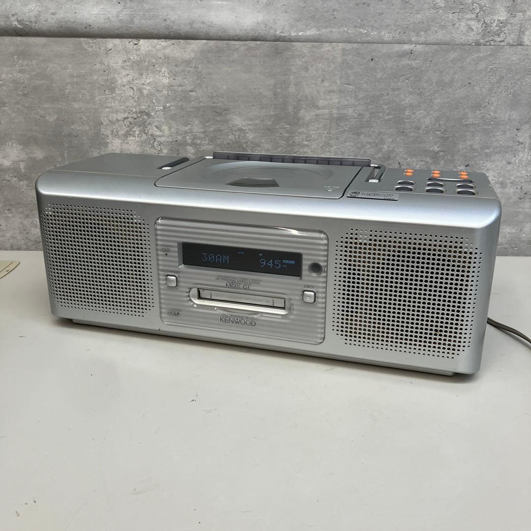 ケンウッド MDX-G1 MD/CD ラジカセ 2001年製 ラジオカセット - メルカリ