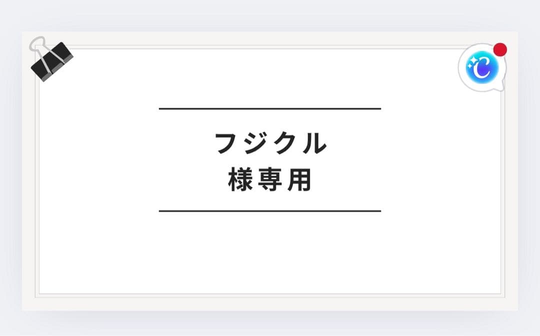 フジクルさん専用150プラド20% mzspeed_mz1220119