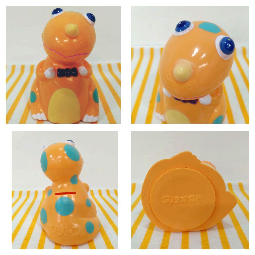 希少 当時品 昭和レトロ 銀行貯金箱 12点セット ソフビ貯金箱 貯金箱