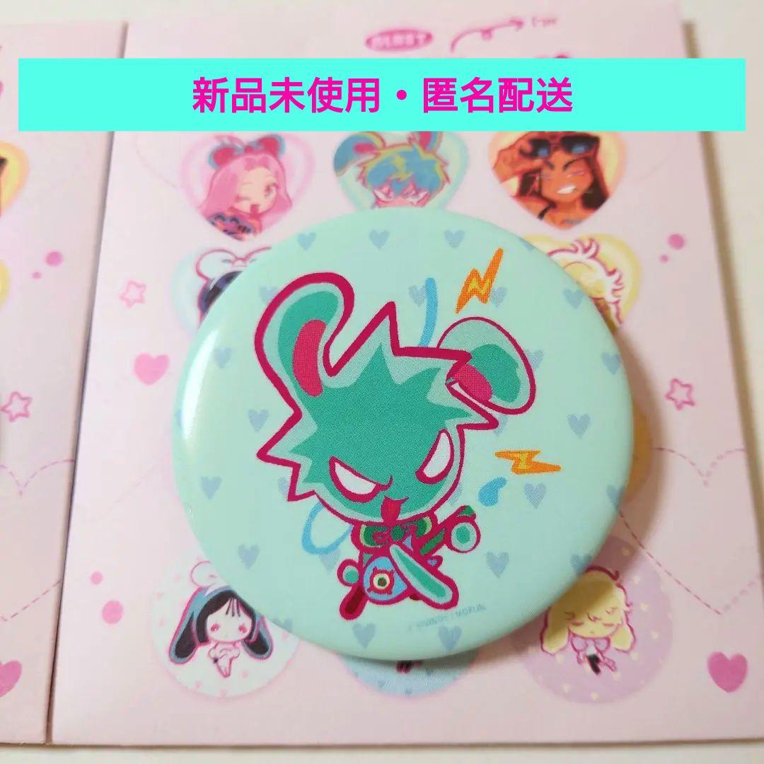 ティル エイリアンステージ ALIEN STAGE 兎缶バッジ - メルカリ