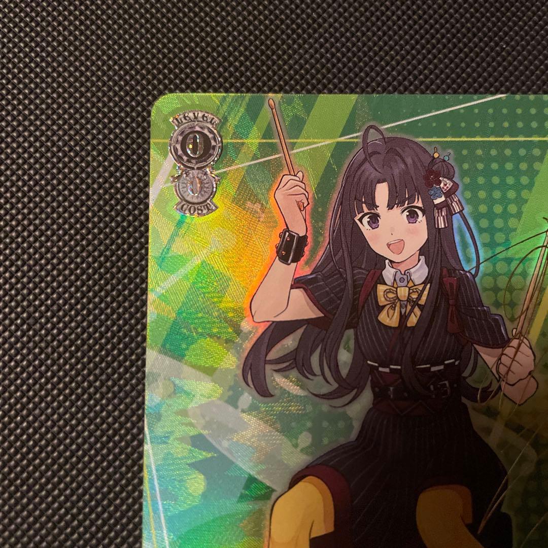 ヴァイス 嘘つきの本音 すばる SP ガールズバンドクライ