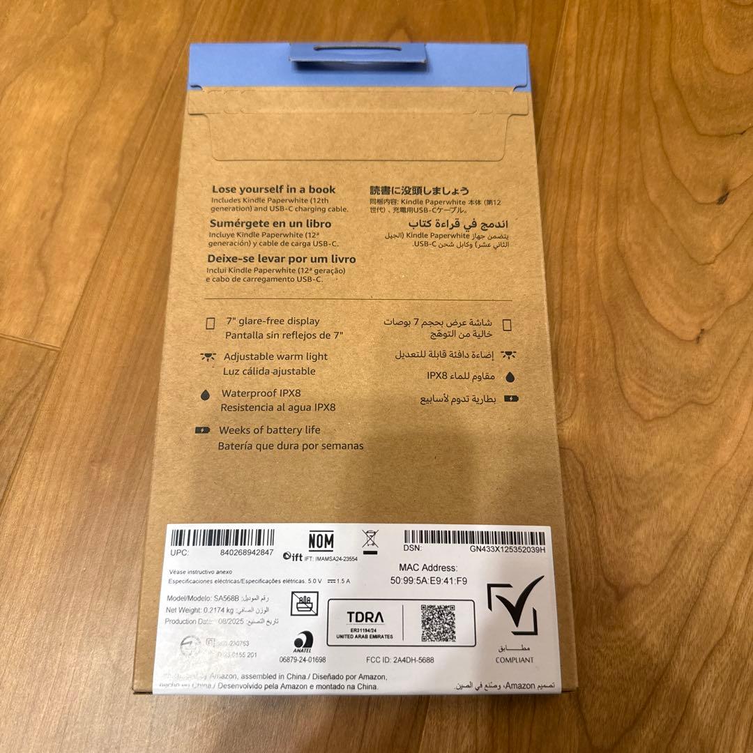 新品未開封 Kindle Paperwhite 第12世代 16GB - メルカリ