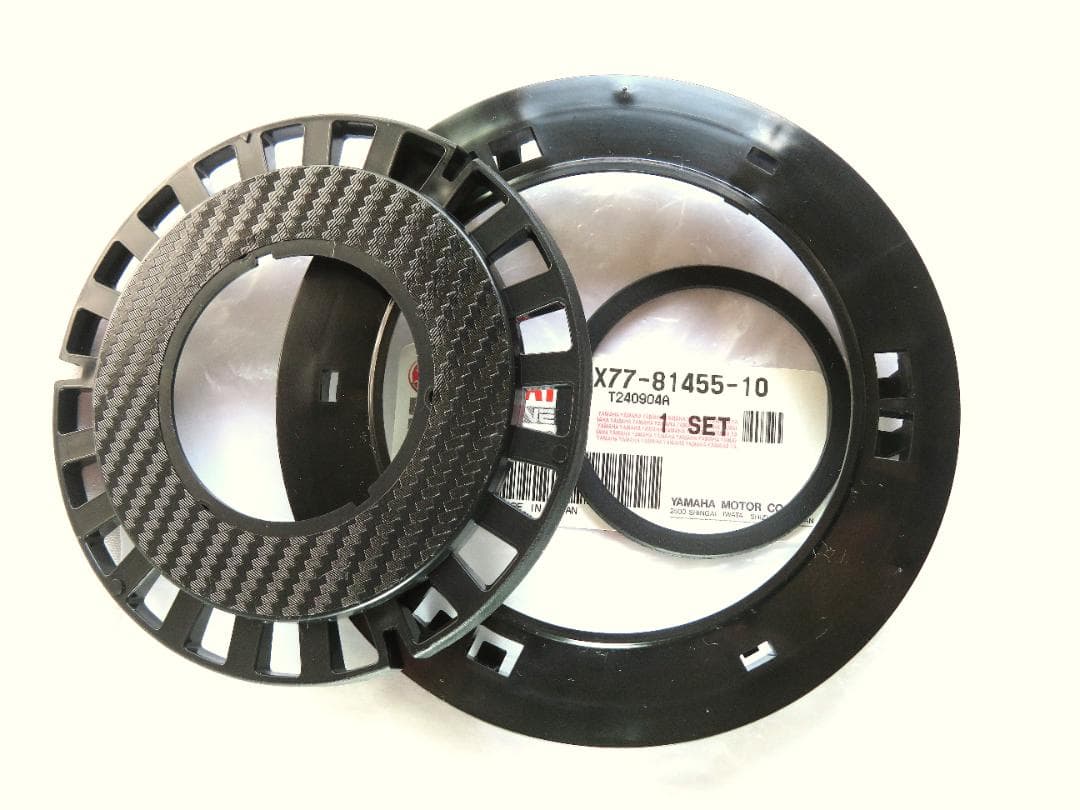 ブレイス・リアルストリート専用☆リミッター解除マグネット数6個