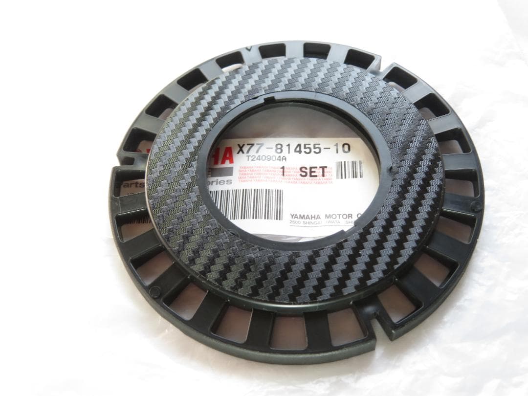 ブレイス・リアルストリート専用☆リミッター解除マグネット数6個