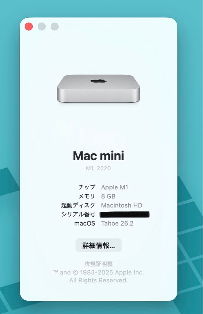 キーボードマウスセットMac mini M1（2020）8GB/256GB - メルカリ