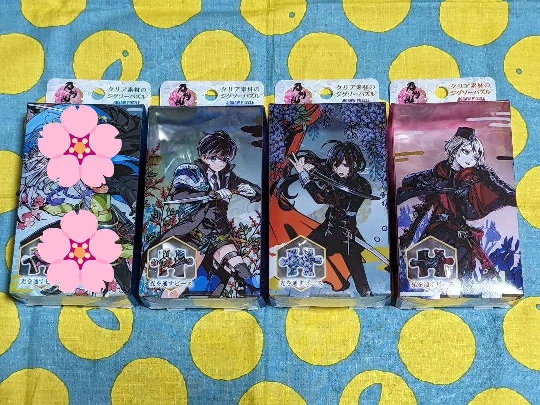 やのまん　刀剣乱舞　プリズムアートプチ