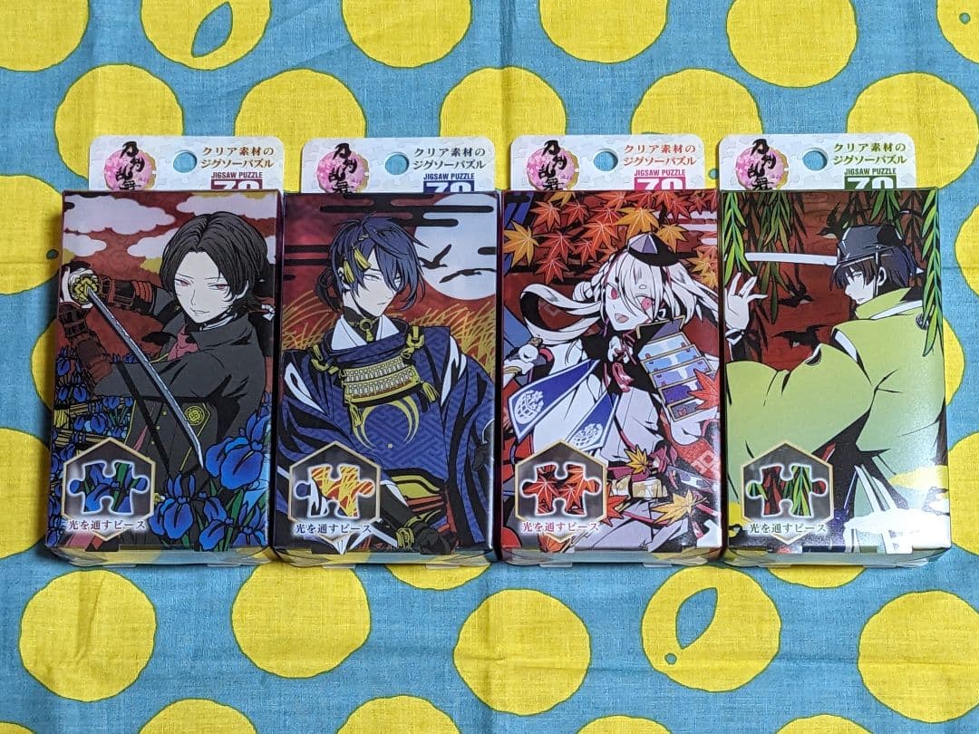 やのまん　刀剣乱舞　プリズムアートプチ