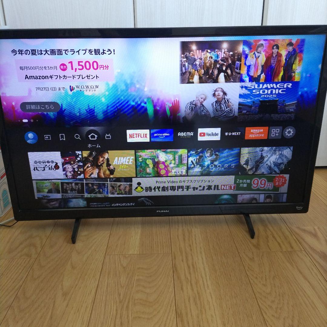 専用FUNAI　３２型テレビ　AmazonTV Amazon.co.jp: FUNAI Fire TV搭載スマートテレビ フナイ 32V型 液晶