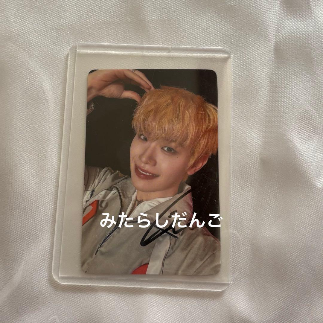 キムテレ テレ ZB1 ゼベワン サイン トレカ G賞 ZB1 直筆サイン - メルカリ