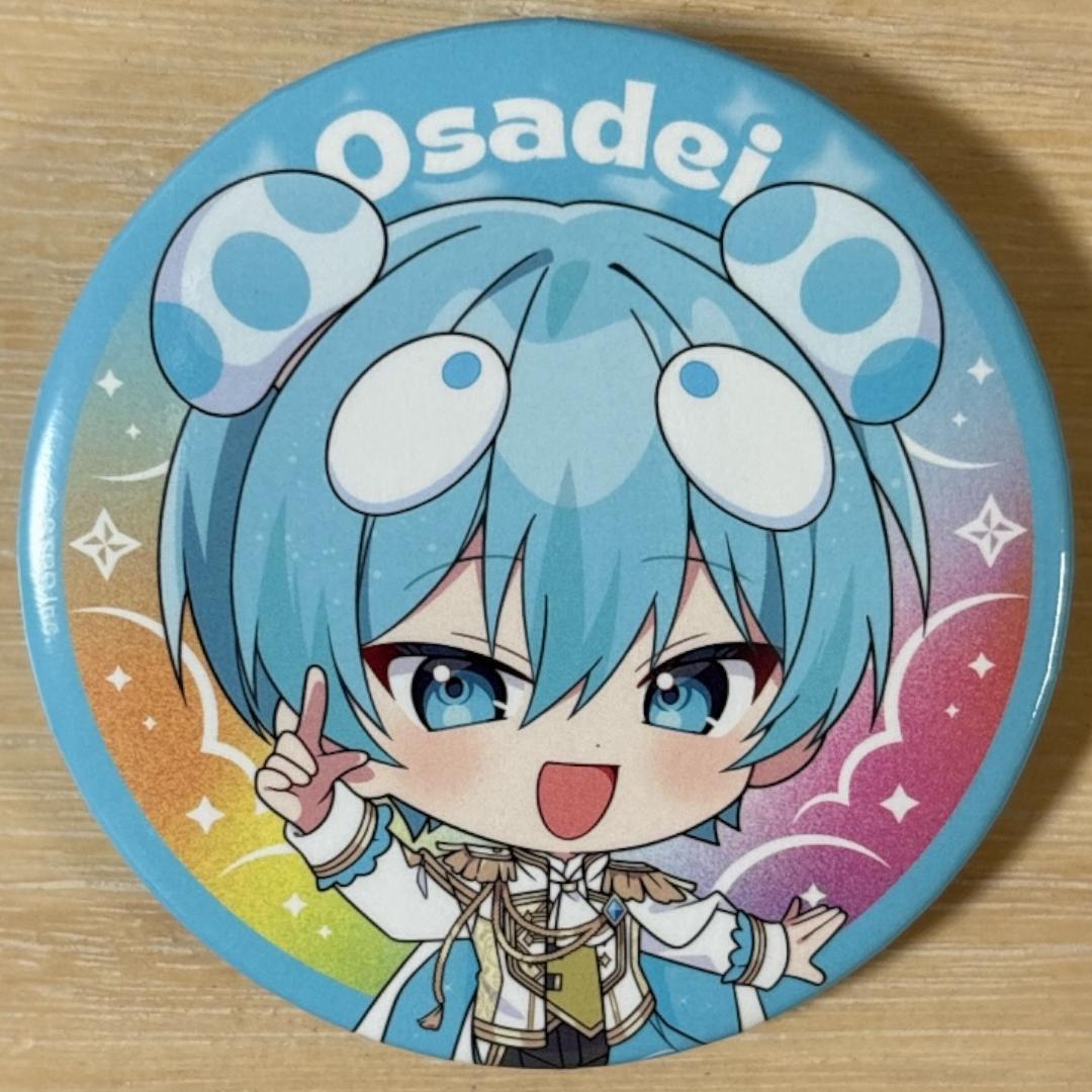 【むぎちょこ】おさでい すとふぇす 2026 SD すにすて 缶バッジ