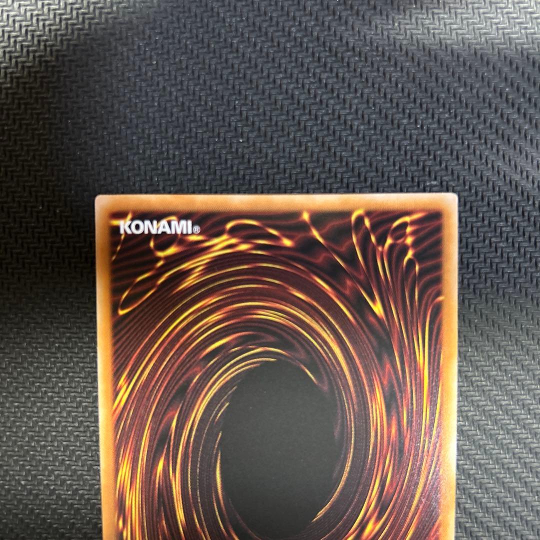 氷剣竜ミラジェイド 25thシークレットレア クオシク - メルカリ