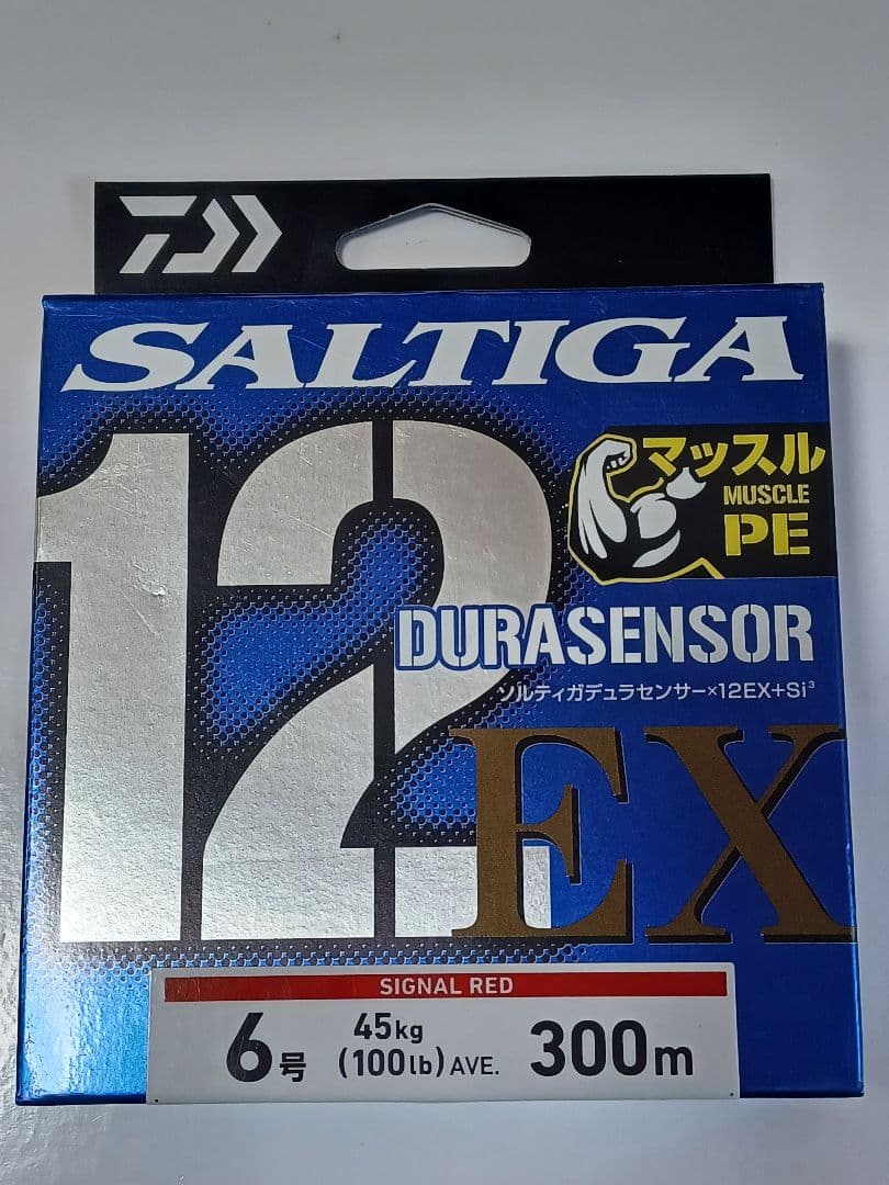 UVF ソルティガデュラセンサー×12EX+Si3　シグナルレッド　6号300m DAIWA（ダイワ） UVFソルティガデュラセンサーX12EX+Si3 シグナル