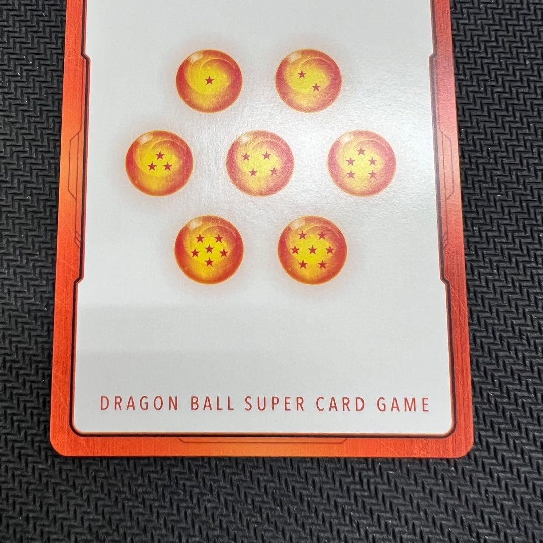 エナジーマーカー 29巻 表紙 金 ドラゴンボール フュージョンワールド