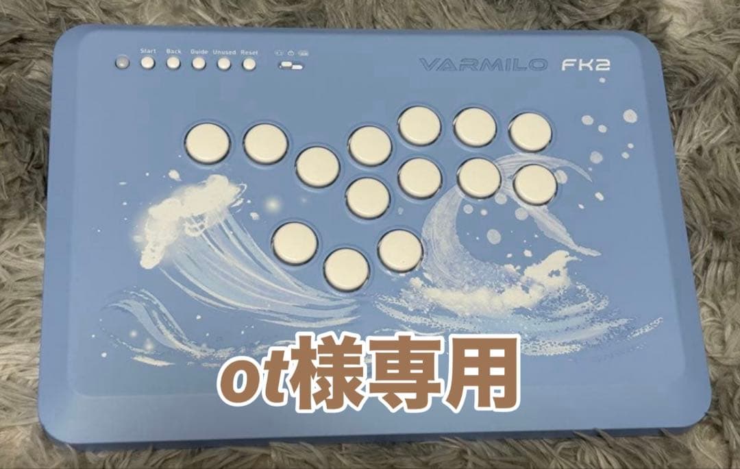 ✴︎ot✴︎Varmilo FK2 青 波デザイン キャリングケース付き キングジム公式ストア キャリングケース グリップタイプ(透明) シン