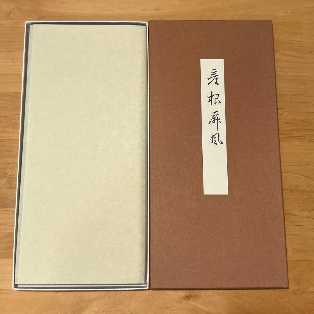 縮小屏風〈国宝 彦根屏風〉(大) 便利堂 000000000901.gif