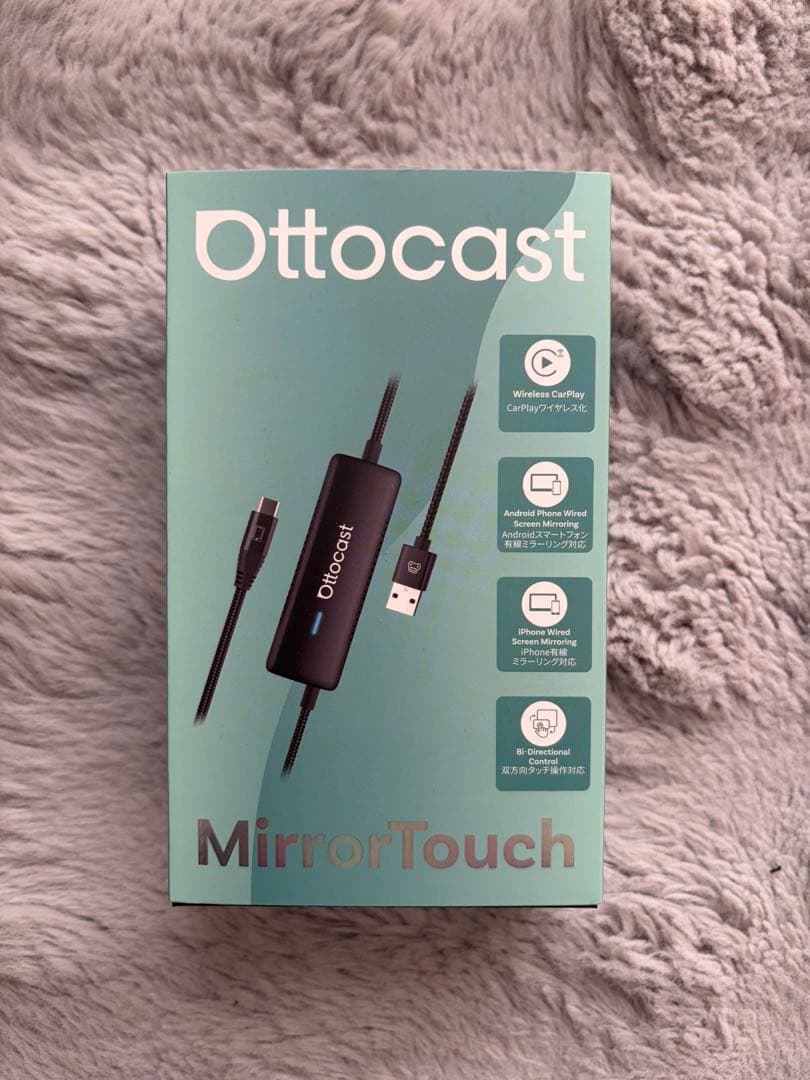 Ottocast MirrorTouch ワイヤレスミラーリング Ottocast Mirror Touch Wireless CarPlay Android Screen Mirror