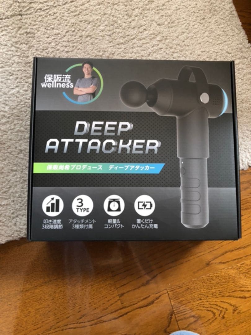 ディープアタッカー 419N1k+rhsL._AC_UF350,