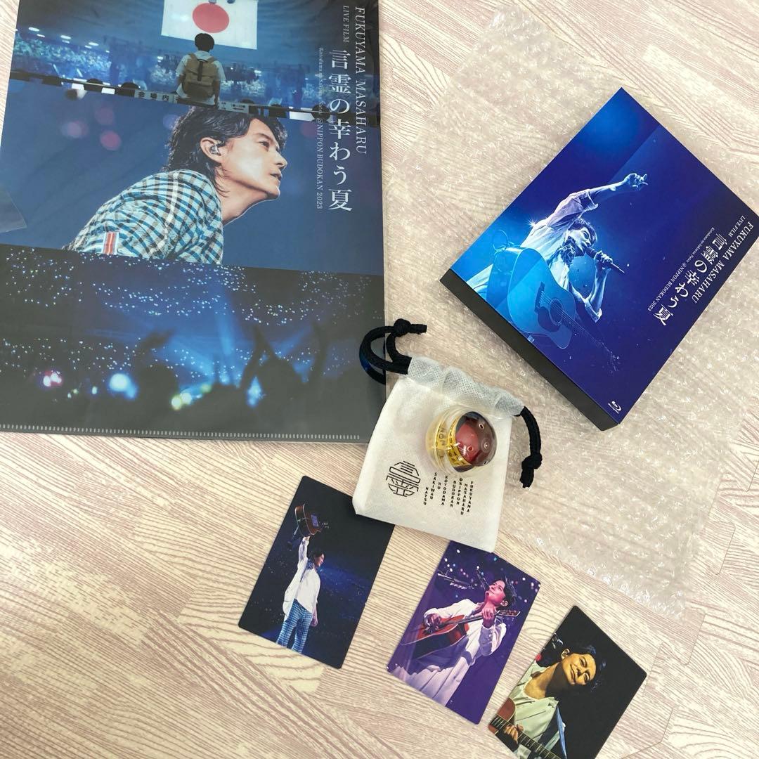 福山雅治 CD＆DVD （Blu-rayBROS限定版 特典付き - メルカリ