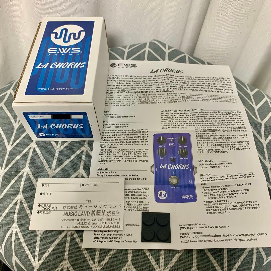 E.W.S. LA Chorus アナログコーラス