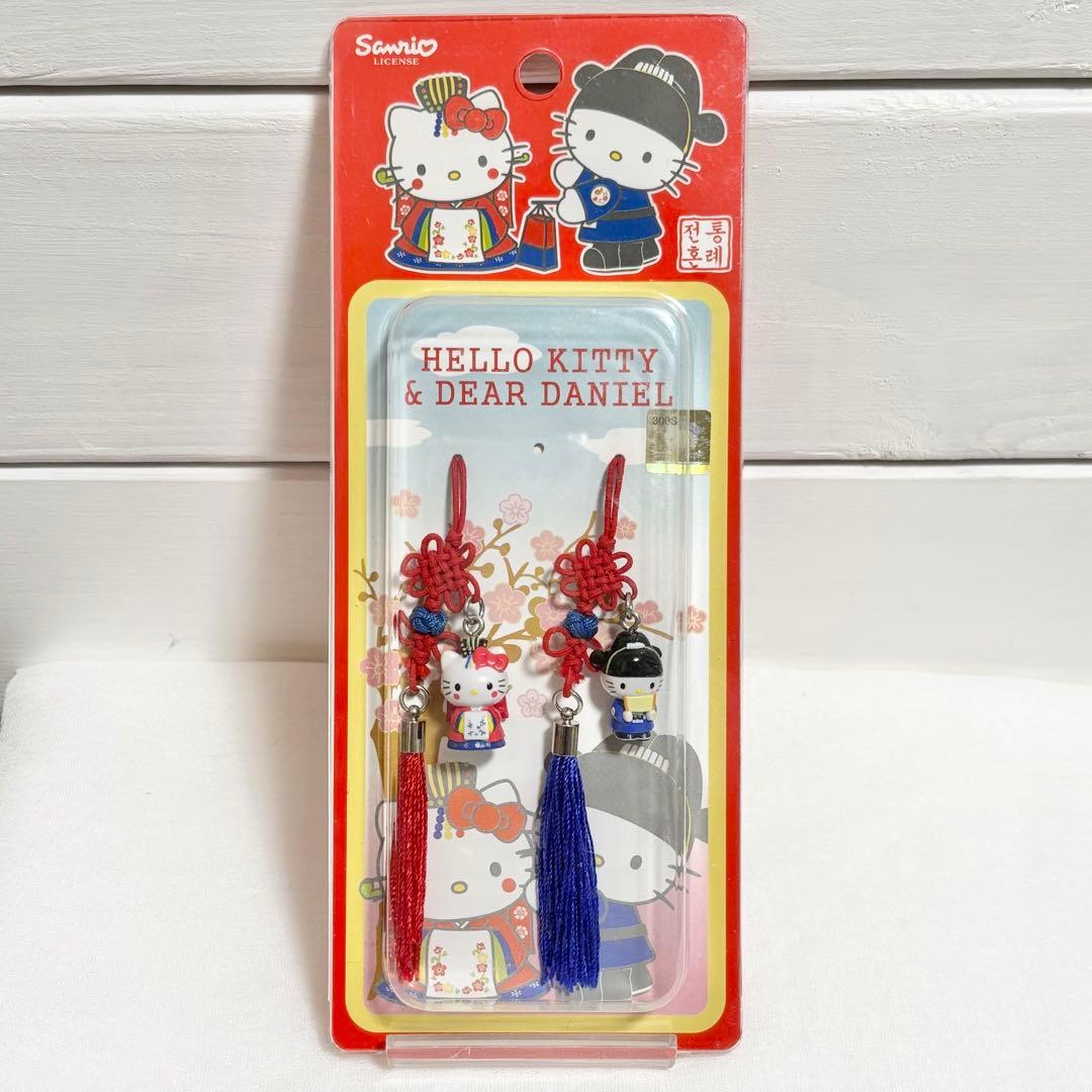 韓国限定 ハローキティ 韓服 ダニエル チマチョゴリ ご当地ストラップ