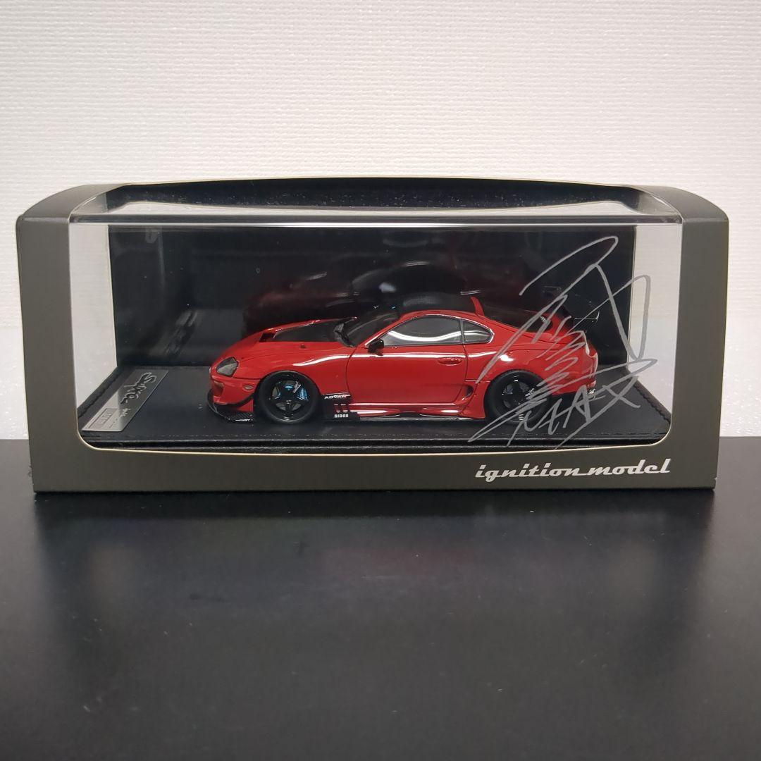 イグニッションモデル トヨタスープラ 織戸学選手 JZA80 Supra ignition model(イグニッションモデル) 1/64 (ダイキャスト製) Toyota