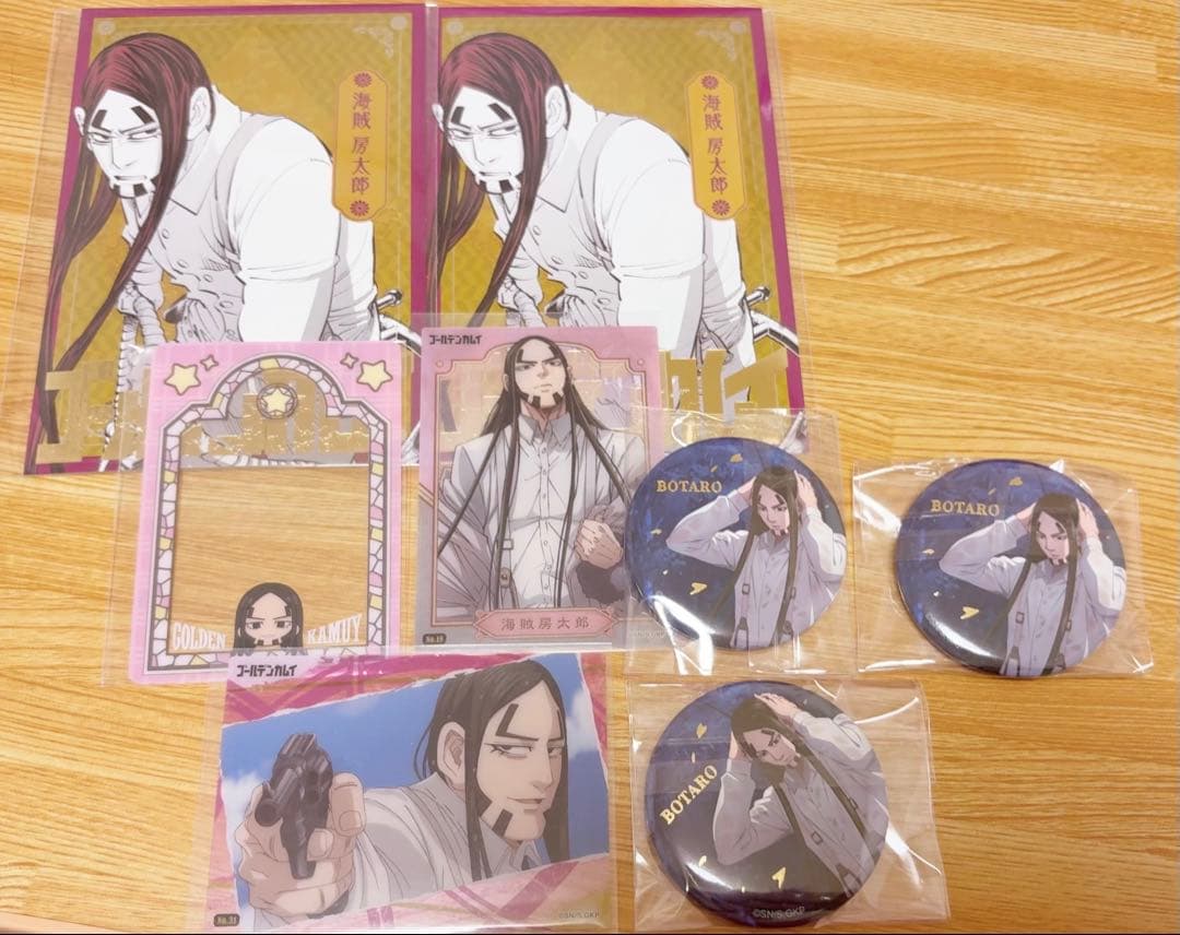 ゴールデンカムイ 海賊房太郎 まとめ売り - メルカリ