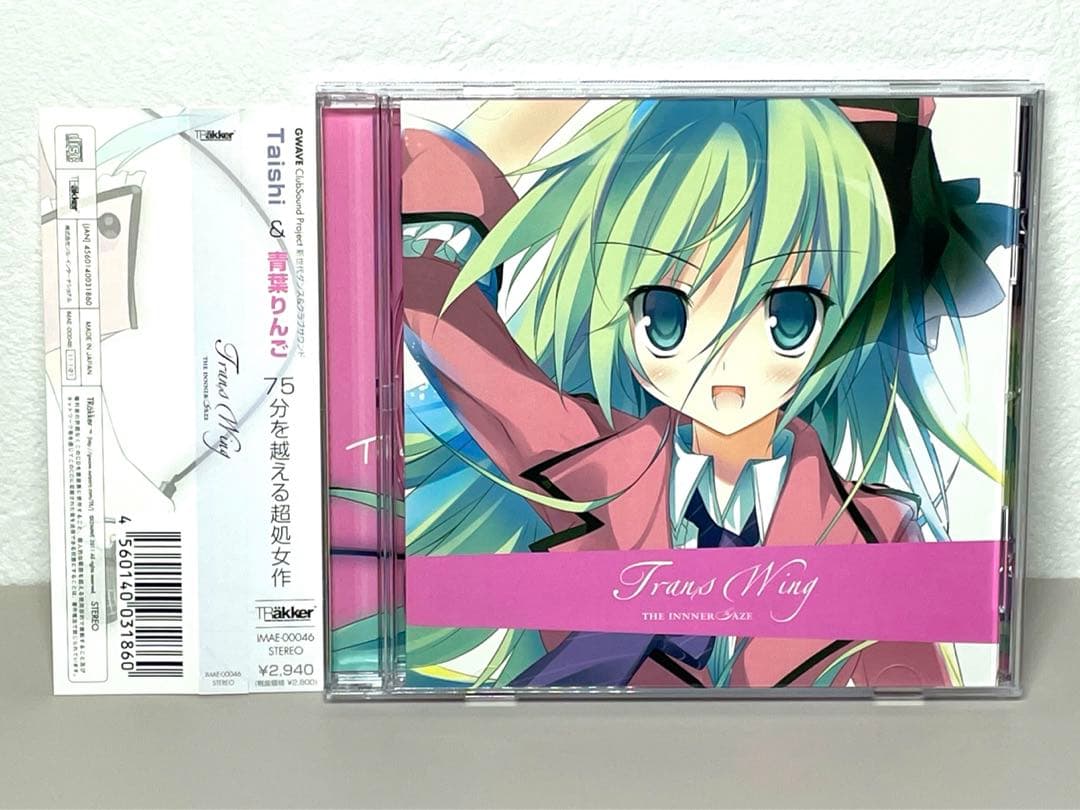 ハ*コ様 PS リンダキューブアゲイン ポスター 桝田省治 田中達之