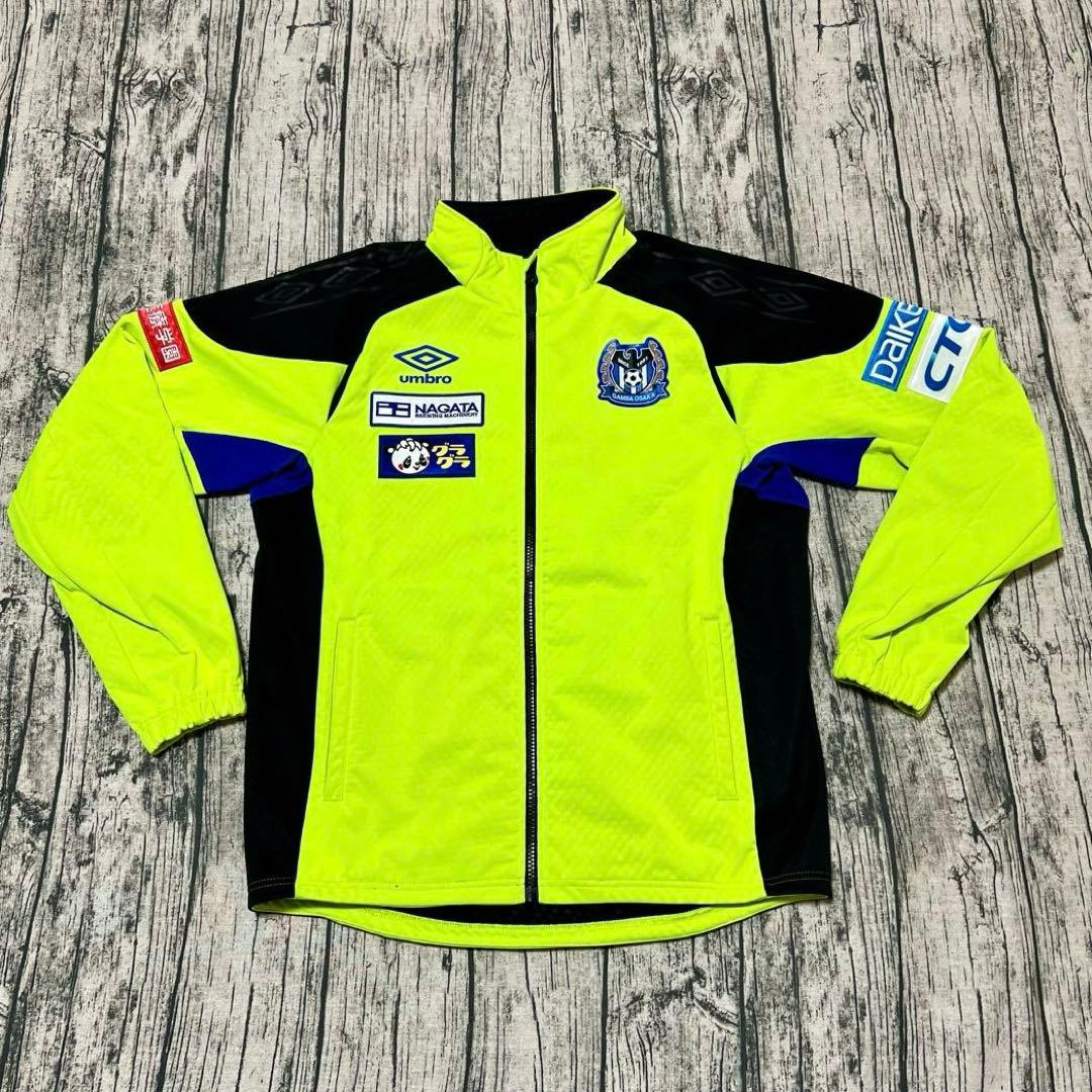 ガンバ大阪 ウォーマー 支給品 アンブロ 非売品 正規品 ガンバ大阪 ウォーマー 選手支給品 カラータグ スタッフ用 2021? 移動