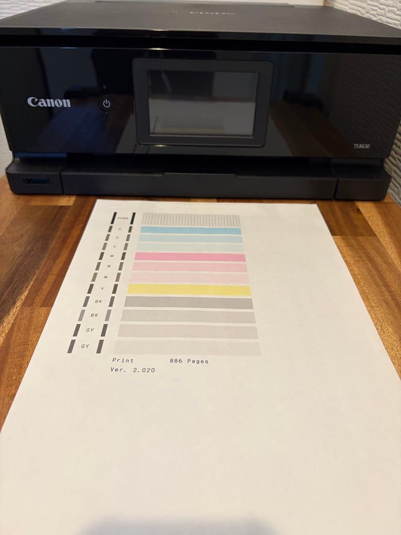 Canon PIXUS TS8630 印刷枚数 890枚 N8050 - メルカリ