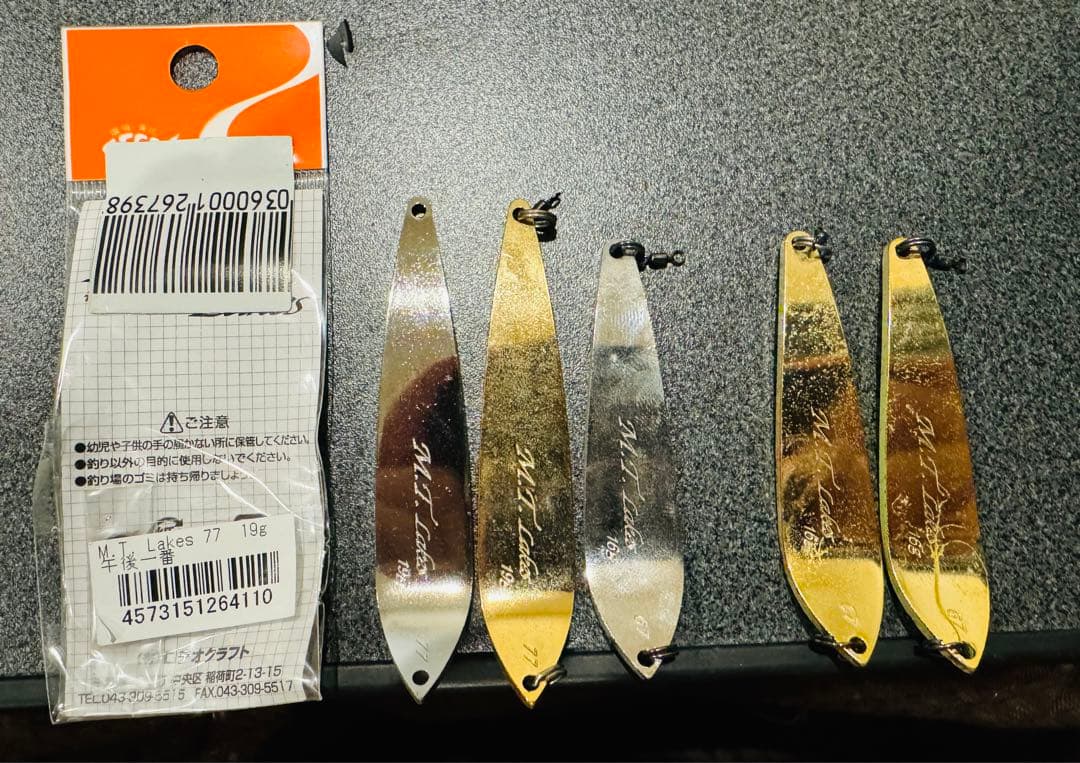 mtレイクス 中禅寺湖 まとめ売り - メルカリ