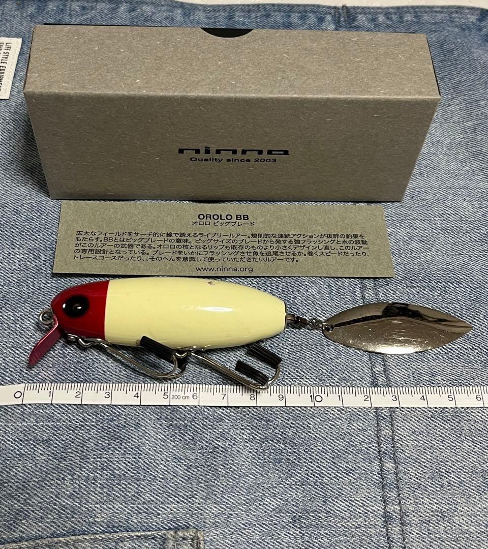 ニンナ NINNA OROLO BB オロロビッグブレード VRHカラー NINNA ニンナ