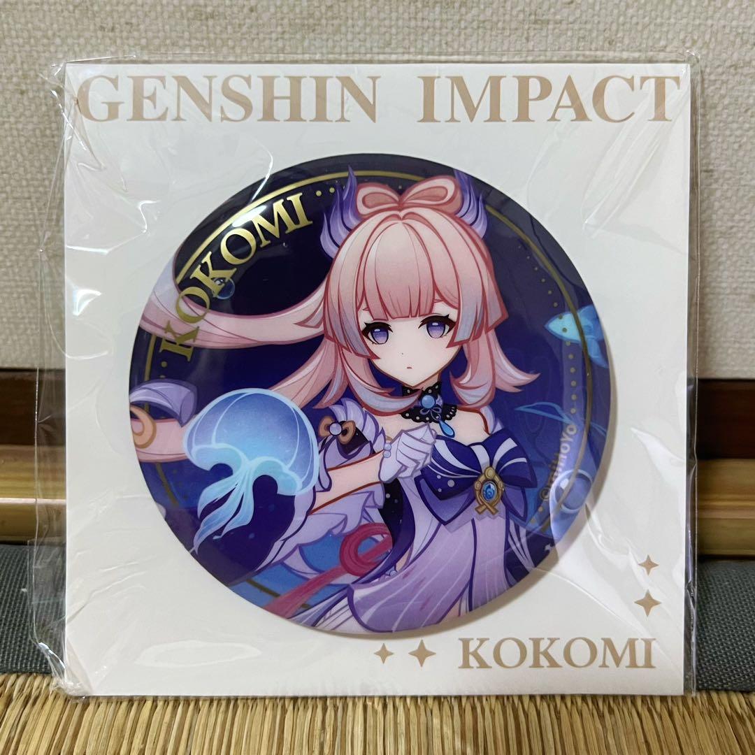 原神SEGA GIGO コラボ珊瑚宮心海ホログラム缶バッチ