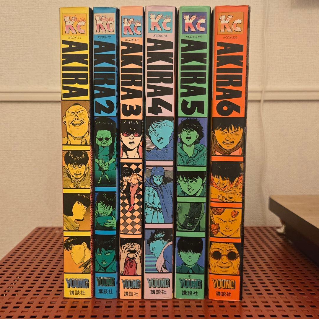 AKIRA アキラ 全巻セット 1-6巻 漫画 マンガ コミック 単行本 - メルカリ