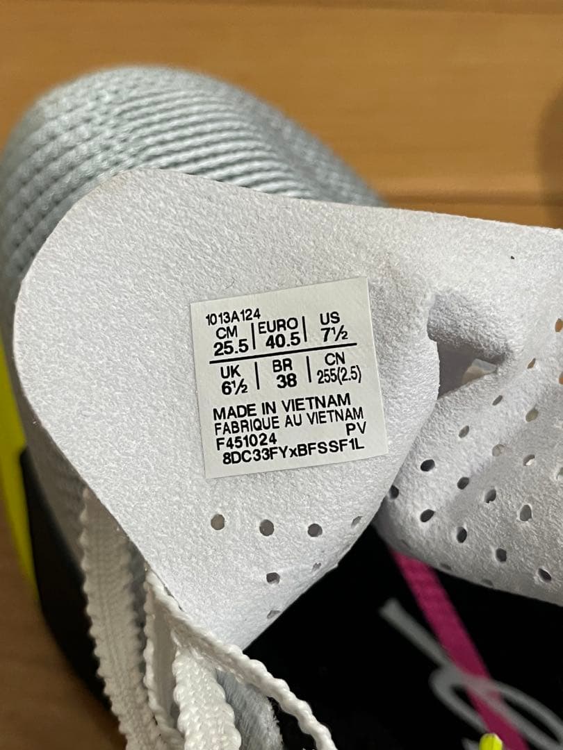 アシックス メタスピード エッジ パリス 25.5cm