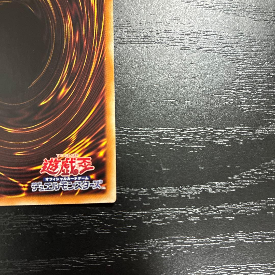 遊戯王　灰流うらら　絵違い プリズマティックシークレットレア1枚