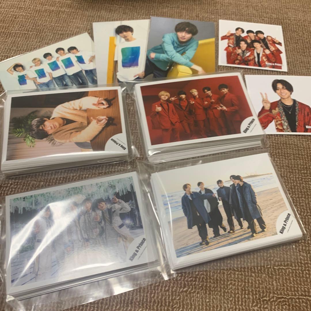 永瀬廉 公式写真 まとめ売り