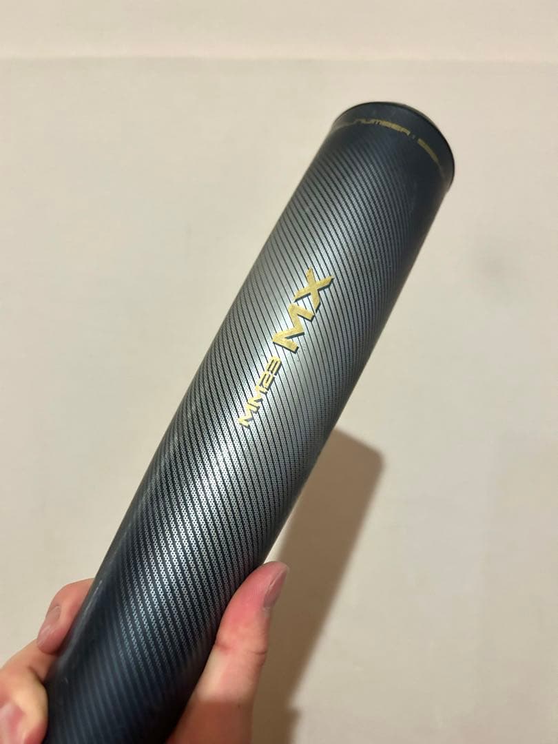 SSK mm23MX 軟式バット 専用ケース付き